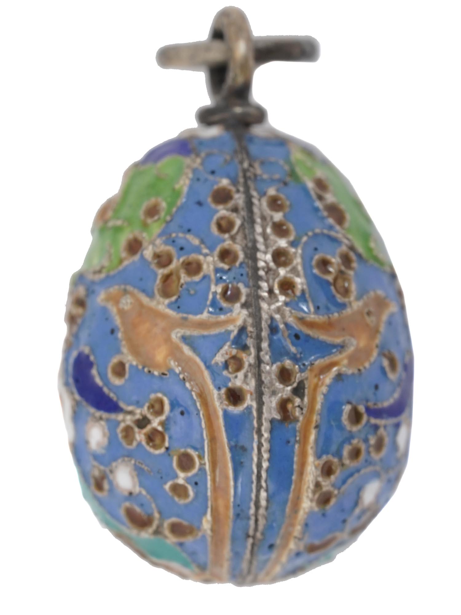 RUSSIAN 84 SILVER AND ENAMEL EASTER EGG PENDANT PIC-3